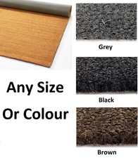 Outdoor Coir Mat / Matting
