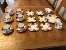 Vintage fine bone china (2523)