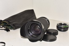 Nikon DSLR DIGITAL fit 75