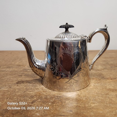 Victorian silver plated - plated, 1.75