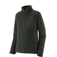Patagonia R1 Air Fleece