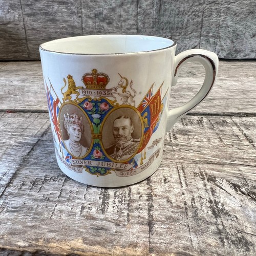 Vintage empire england - empire,