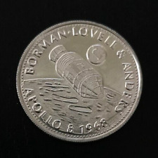 SHELL: 1968, Token From Man in