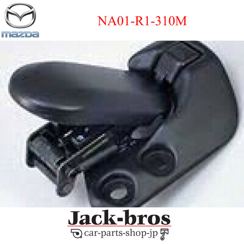 Mazda genuine oem mx5 - oem, parts