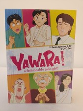 Yawara! A Fasionable Judo Girl Collector's Edition DVD Box Set Anime LIKE NEW