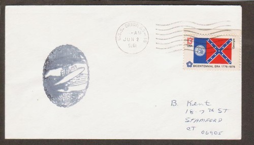 Uss seahorse ssn 669 - uss, june