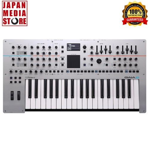 Roland gaia synthesizer - gaia,