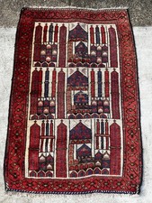 Vintage Afghan Rug