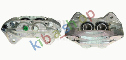 Right disc brake caliper front - disc,
