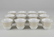 Turkish Arabic Glass Cups For Kahwa Shai Tea Set of 12 White Gold Xmas Gift