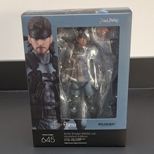 Figma Metal Gear Solid 2 Solid