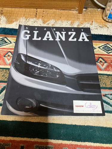 Toyota starlet glanza ep91 - starlet,