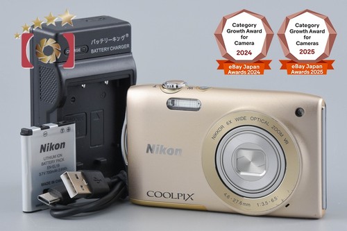 Nikon coolpix s3300 - nikon, gold