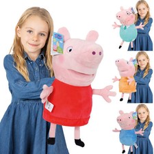50CM PLUSH PEPPA PIG PUPPETS