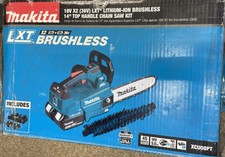 Makita XCU08PT(5.0Ah) 18V X2