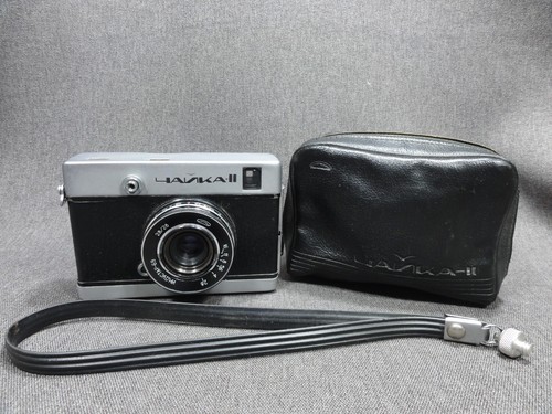 Vintage ussr chaika - chaika, half