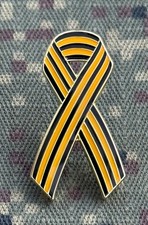 Soviet St. George’s Ribbon Enamel Pin Badge Russian Victory Day 9 May USSR CCCP