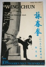 Chong Woo Kwan Wing Chun: Art