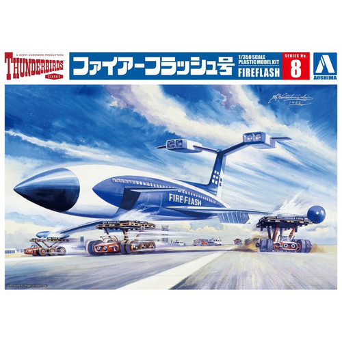Thunderbirds are fireflash - thunderbirds,