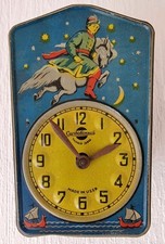 ❤️Vintage Serdobsk