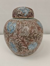 Vintage Porcelain Lidded