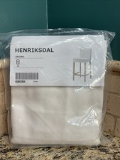 IKEA HENRIKSDAL Bar Chair Cover Slipcover Grasbo White COTTON 203.366.24 22891