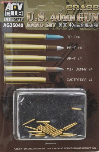 Afv club ag35040 - ag35040, bofors