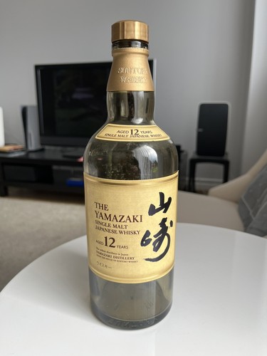 The yamazaki year japanese - yamazaki,