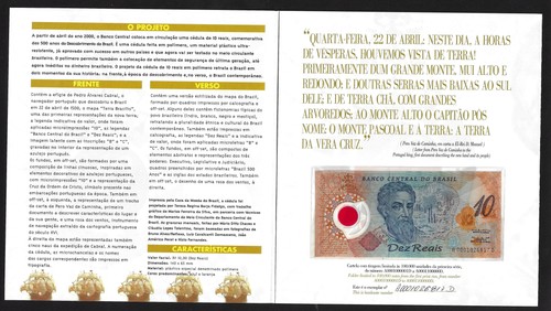 Brazil reais 2000 pick - reais,