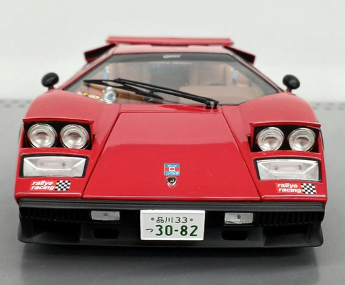 Kyosho lamborghini - kyosho,