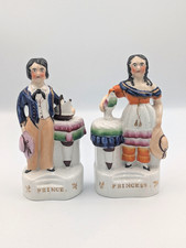 Staffordshire Figures - Prince