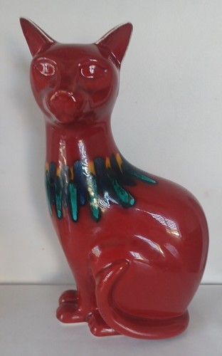Vintage very rare red - vintage.very, rare.red