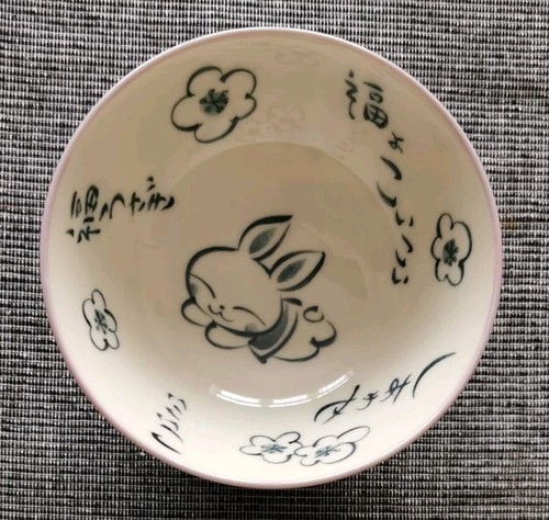 Japanese ceramic pink rabbit - pink,