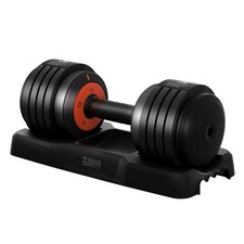 Adjustable Dumbbell  5-52.5