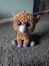 TY BEANIE BOOS SAFARI THE