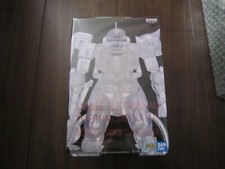 Mobile Suit Gundam Internal