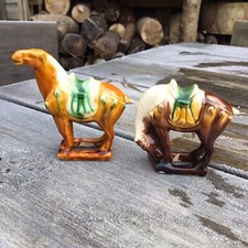 Small Vintage Reproduction