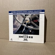 2001 : A Space Odyssey (2003)
