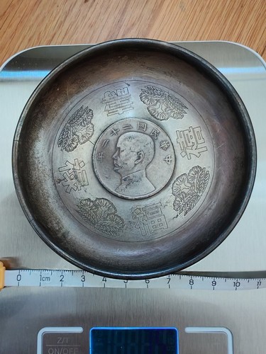 Vintage chinese brass - chinese,