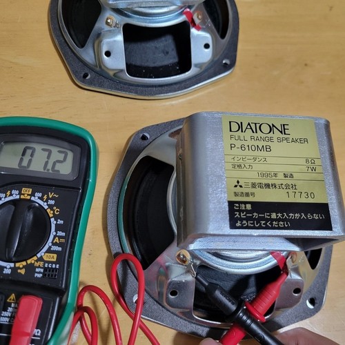 Diatone 610mb 16cm - diatone,
