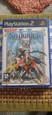 Suikoden 5 PS2Inlay Artwork