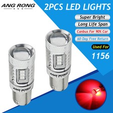 2x 382 P21W BA15S 1156 15W 15