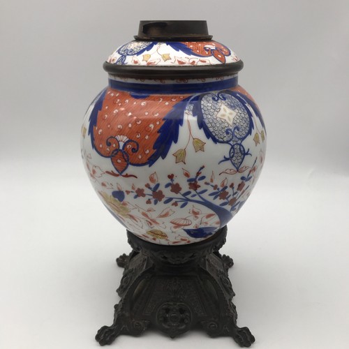 Antique messengers ceramic - antique, messengers'
