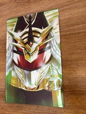 Power Rangers Drakkon New Dawn