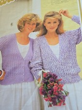 Jarol 17 Knitting Pattern