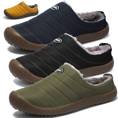 Mens winter indoor outdoor - mens,