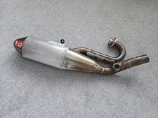 Suzuki RM-Z 450 08-17/RMX450Z RS-4 Duplex Chamber Stainless Full Exhaust