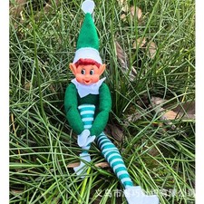 40CM Christmas Shelf ELf doll