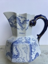 Vintage K & Co Late Mayers jug