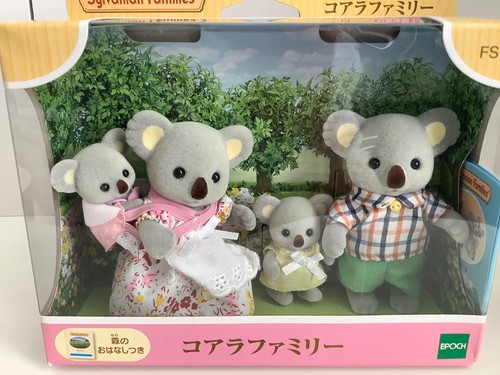 Sylvanian families koala - koala, bear